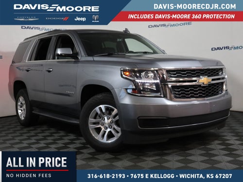 2019 Chevrolet Tahoe LT