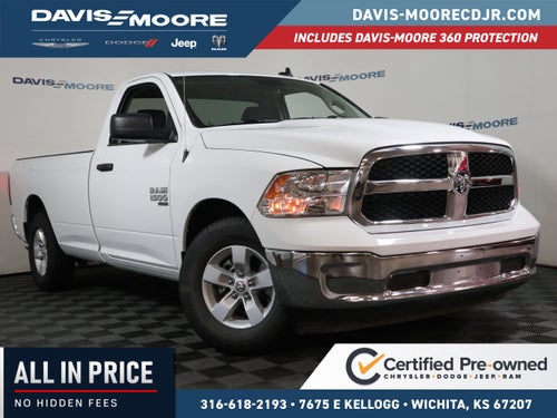 2023 RAM 1500 TRADESMAN