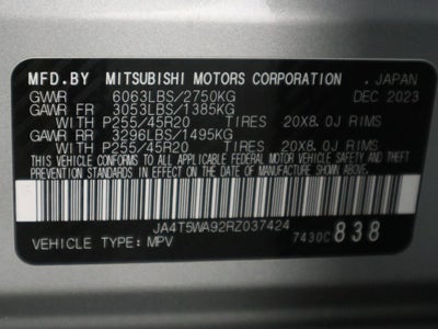 2024 Mitsubishi Outlander Plug-In Hybrid SEL 4WD