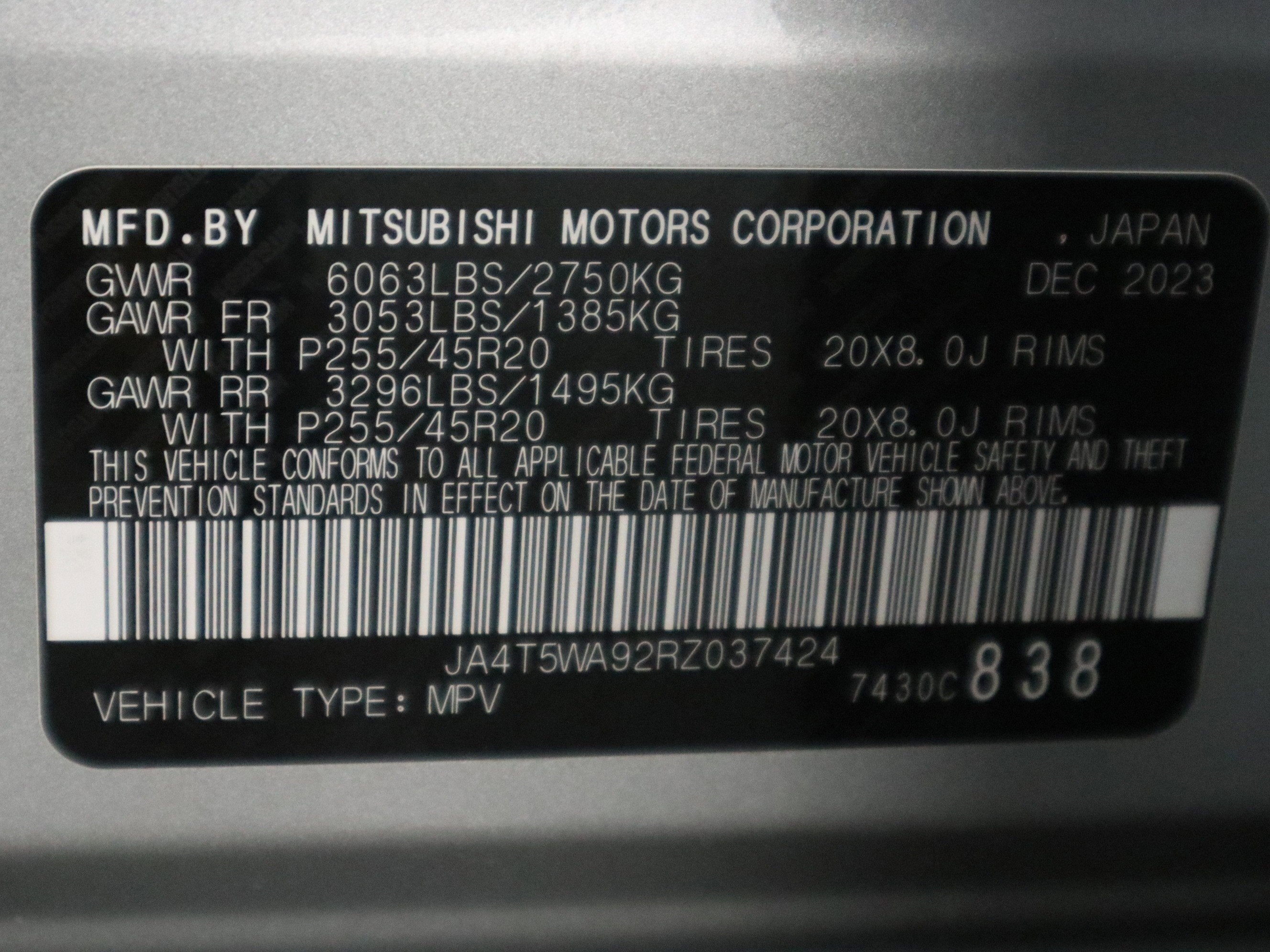 2024 Mitsubishi Outlander Plug-In Hybrid SEL 4WD