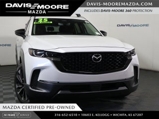 2025 Mazda Mazda CX-50 Hybrid Premium Plus Package AWD