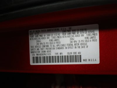 2023 Mazda Mazda CX-50 2.5 S Premium Plus Package