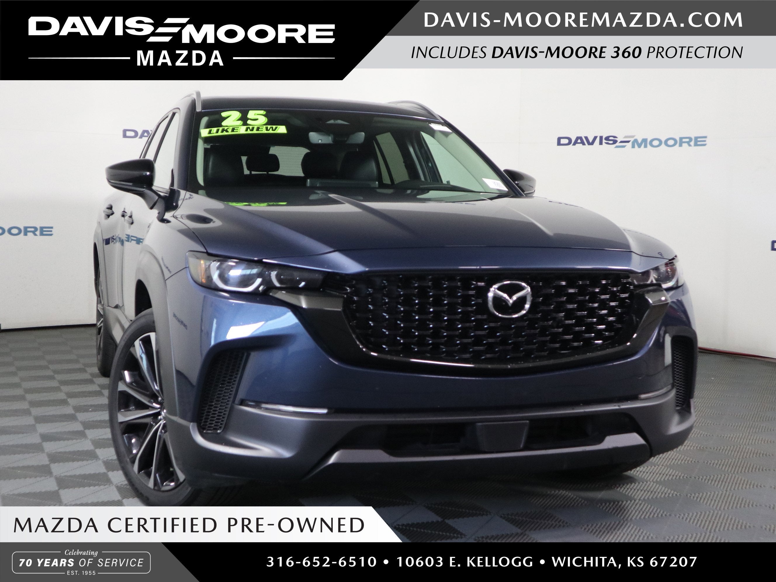 2025 Mazda Mazda CX-50 2.5 S Premium Plus Package