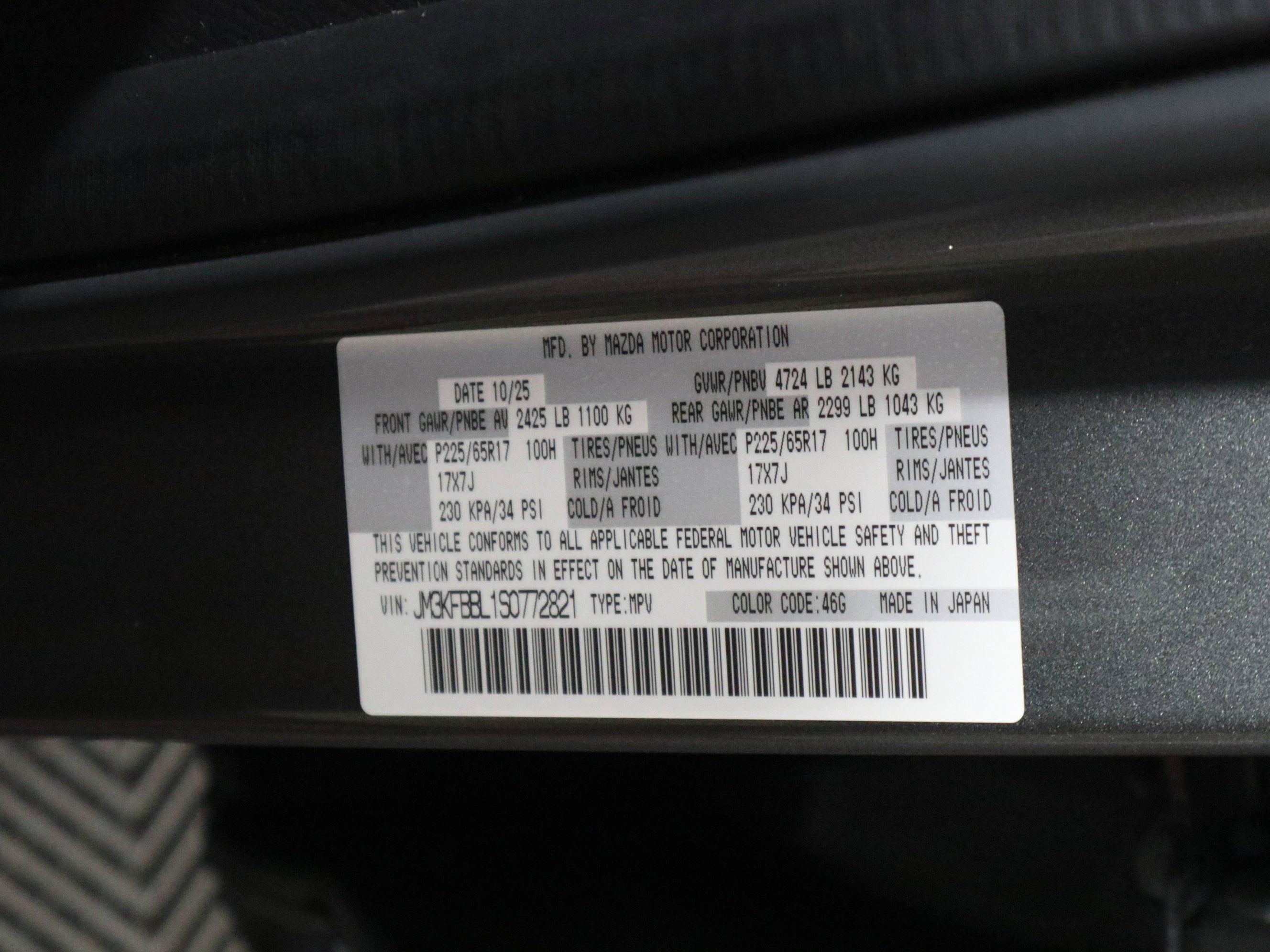 2025 Mazda Mazda CX-5 2.5 S Select Package