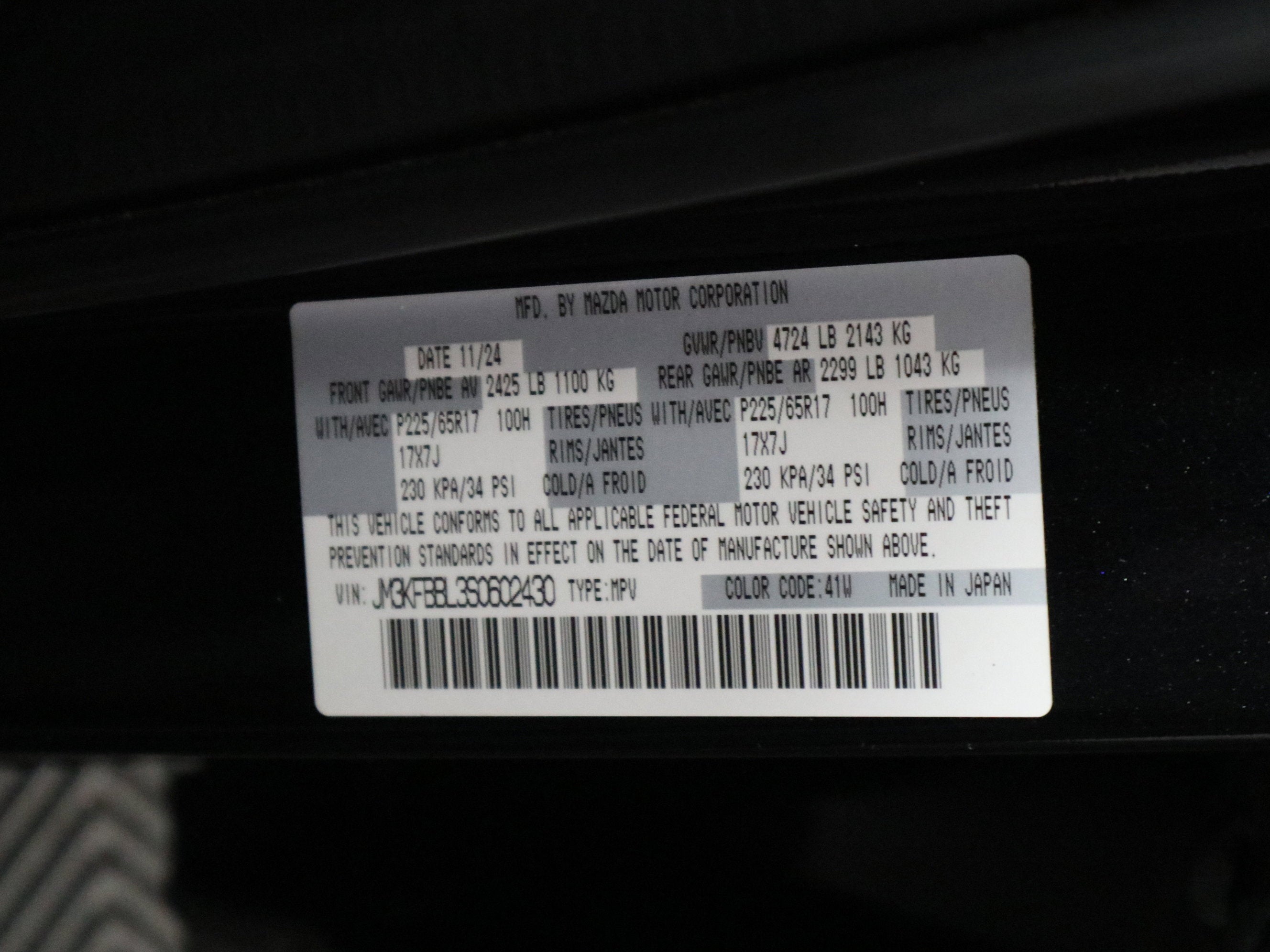 2025 Mazda Mazda CX-5 2.5 S Select Package AWD