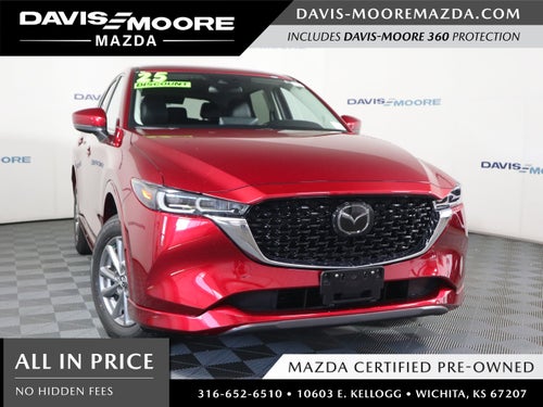 2025 Mazda Mazda CX-5 2.5 S Select Package