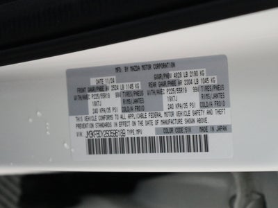 2025 Mazda Mazda CX-5 2.5 Turbo Premium Package