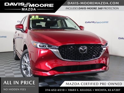 2025 Mazda Mazda CX-5 2.5 S Premium Plus Package AWD