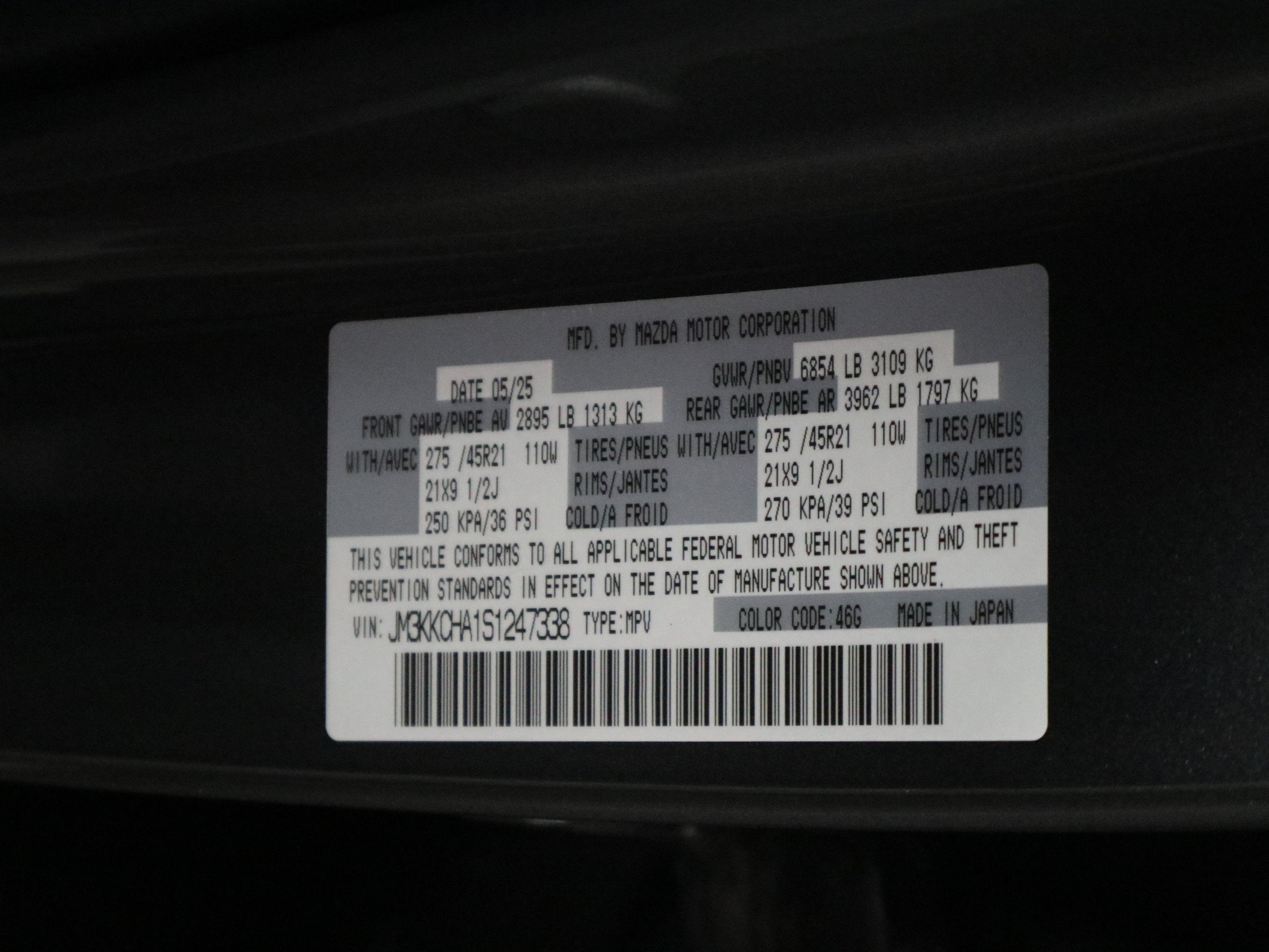 2025 Mazda Mazda CX-90 PHEV Premium Sport