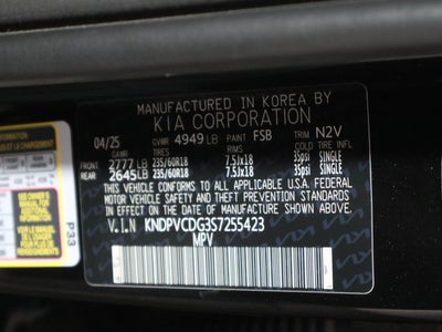 2025 Kia Sportage Hybrid EX AWD