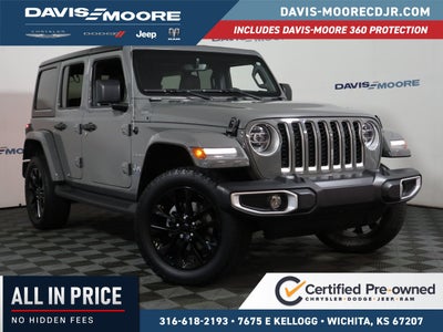 2021 Jeep Wrangler 4xe Unlimited Sahara