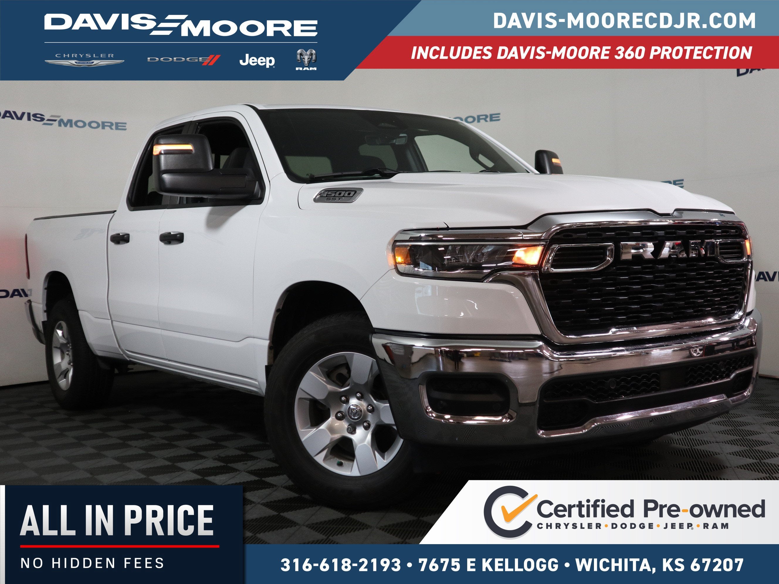 2025 RAM 1500 Tradesman Quad Cab 4x2 6'4" Box