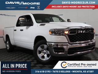 2025 RAM 1500 Tradesman Quad Cab 4x2 6'4" Box