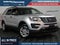 2017 Ford Explorer Base