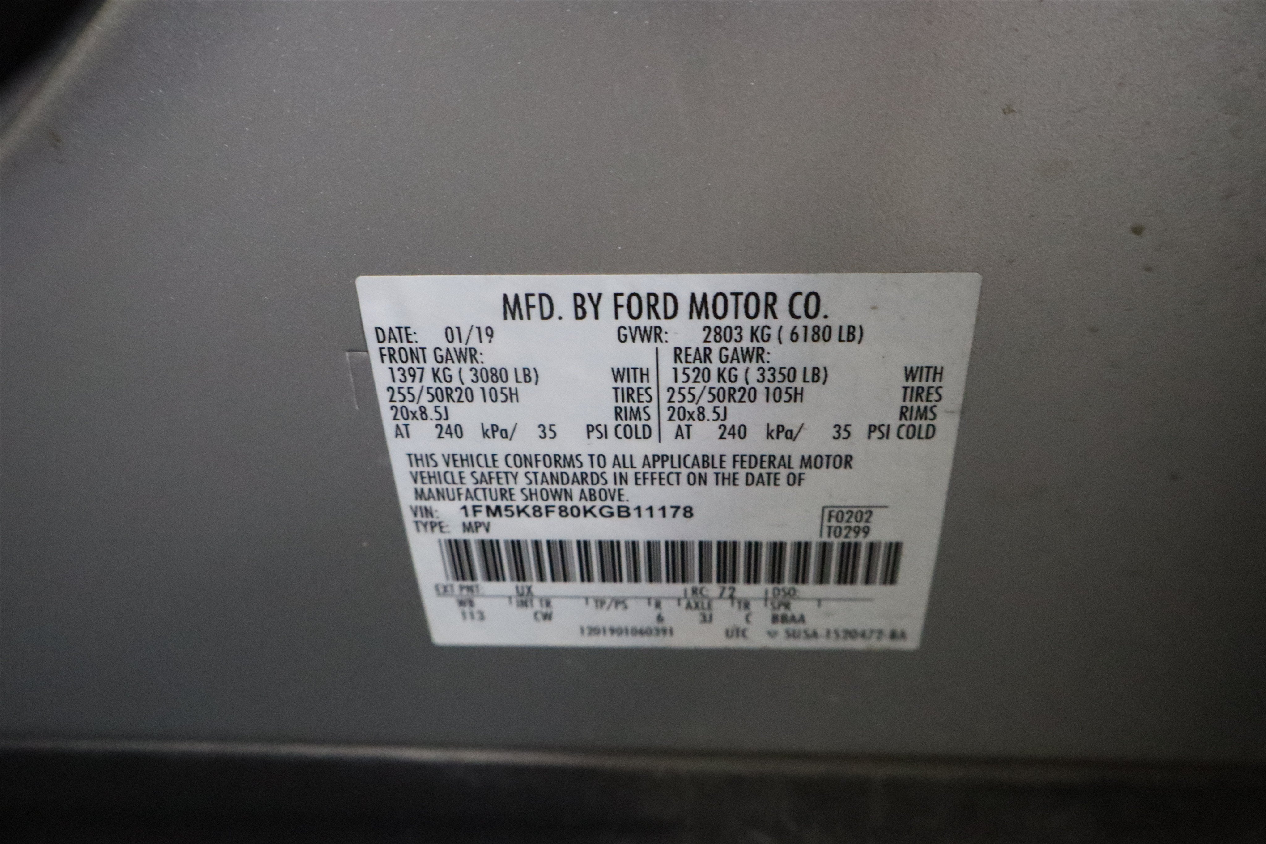 2019 Ford Explorer Limited