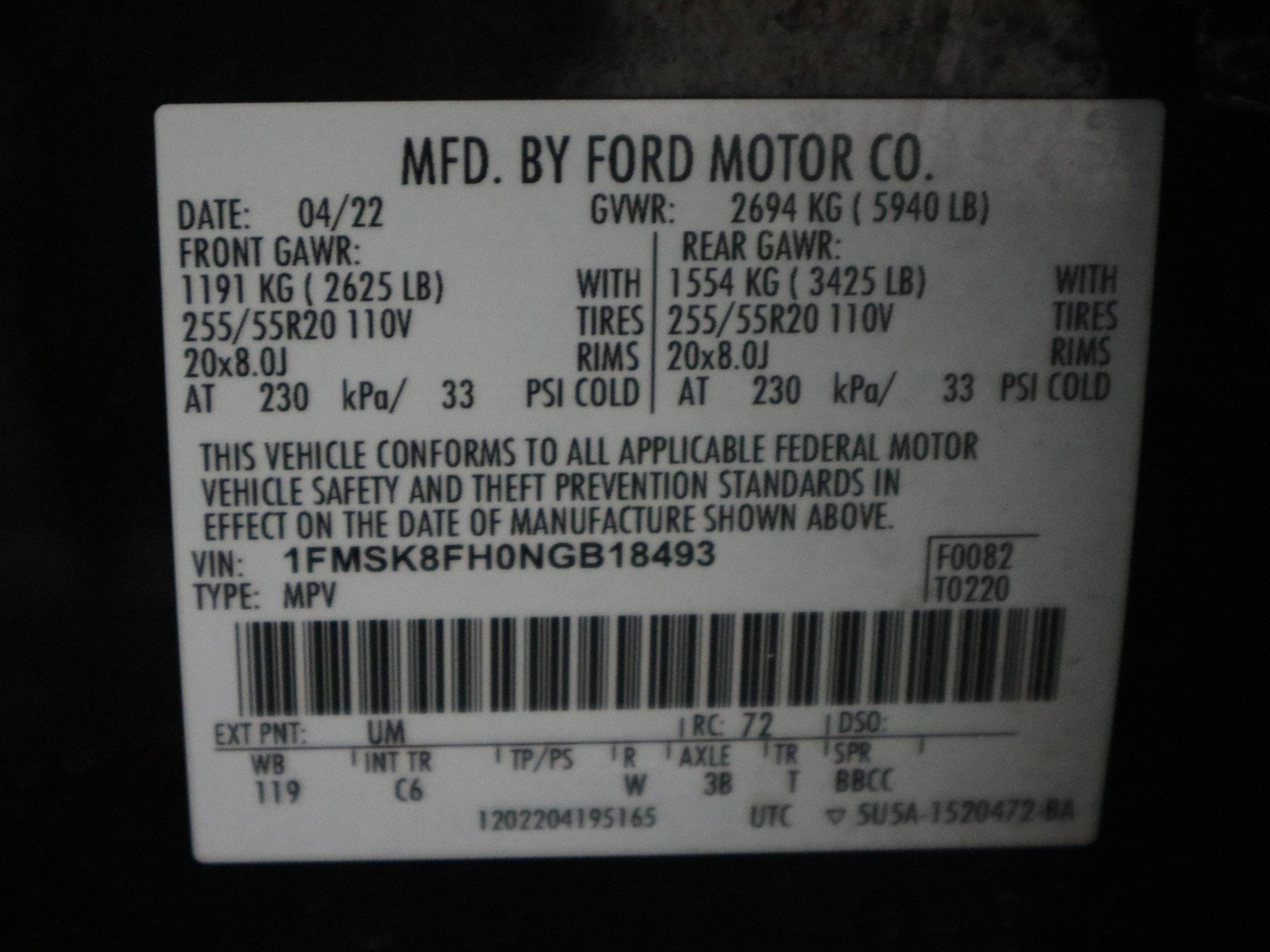 2022 Ford Explorer Limited