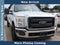2016 Ford F-250 XL