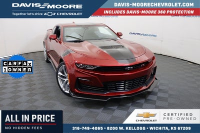 2022 Chevrolet Camaro 2SS