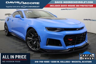 2023 Chevrolet Camaro ZL1