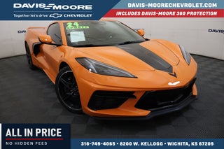 2024 Chevrolet Corvette Stingray 1LT