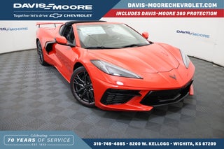 2026 Chevrolet Corvette Stingray 1LT