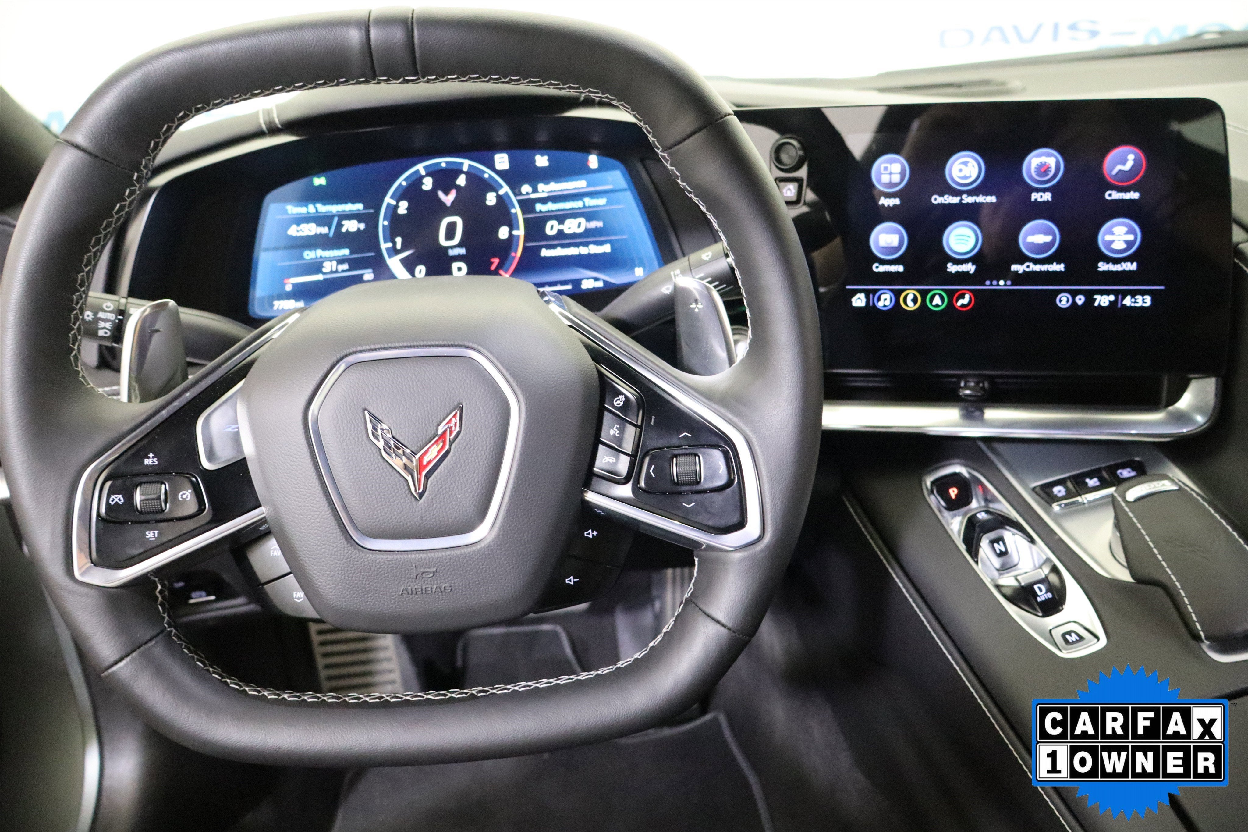 2023 Chevrolet Corvette Stingray 2LT