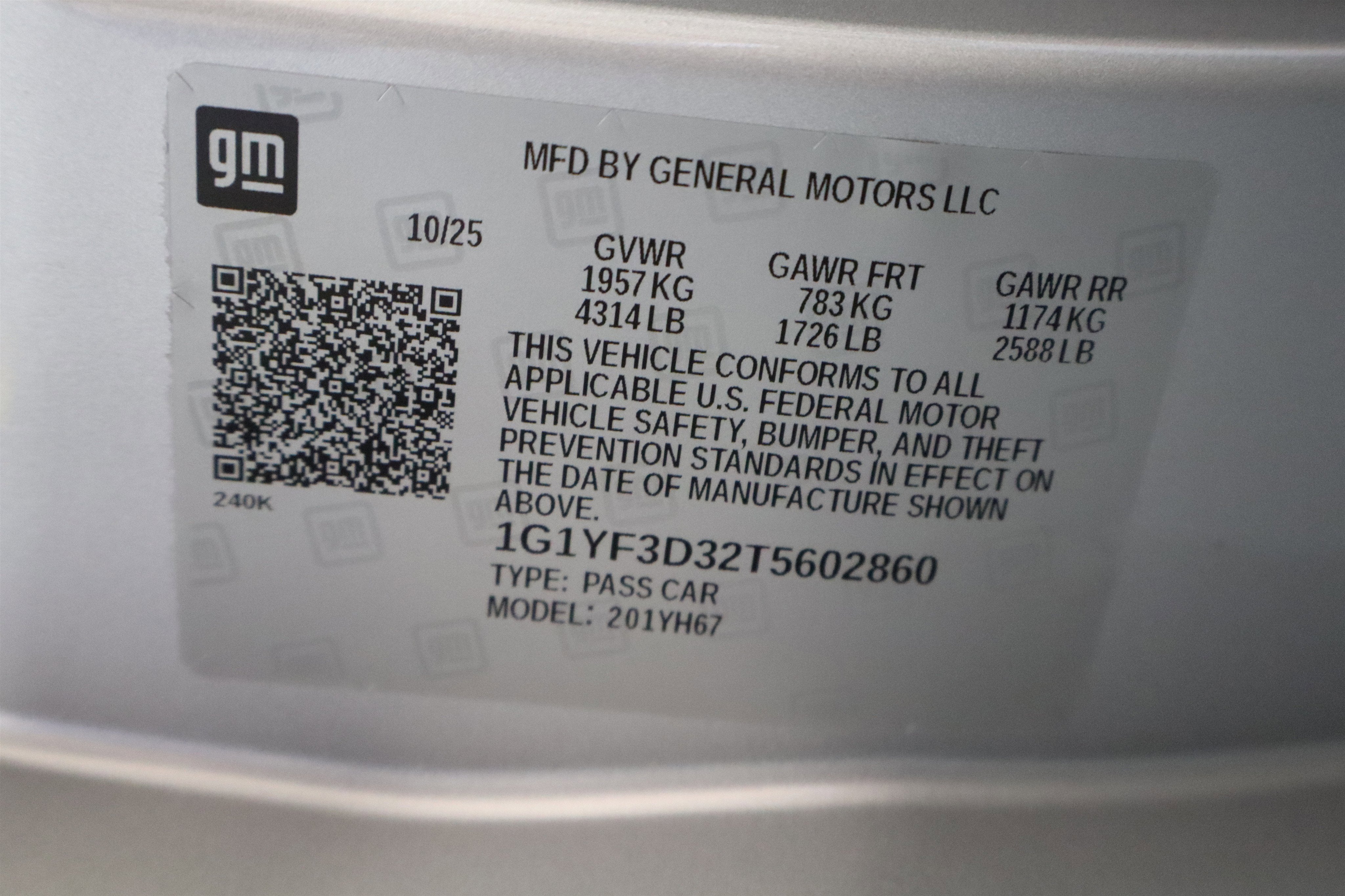 2026 Chevrolet Corvette Z06 3LZ