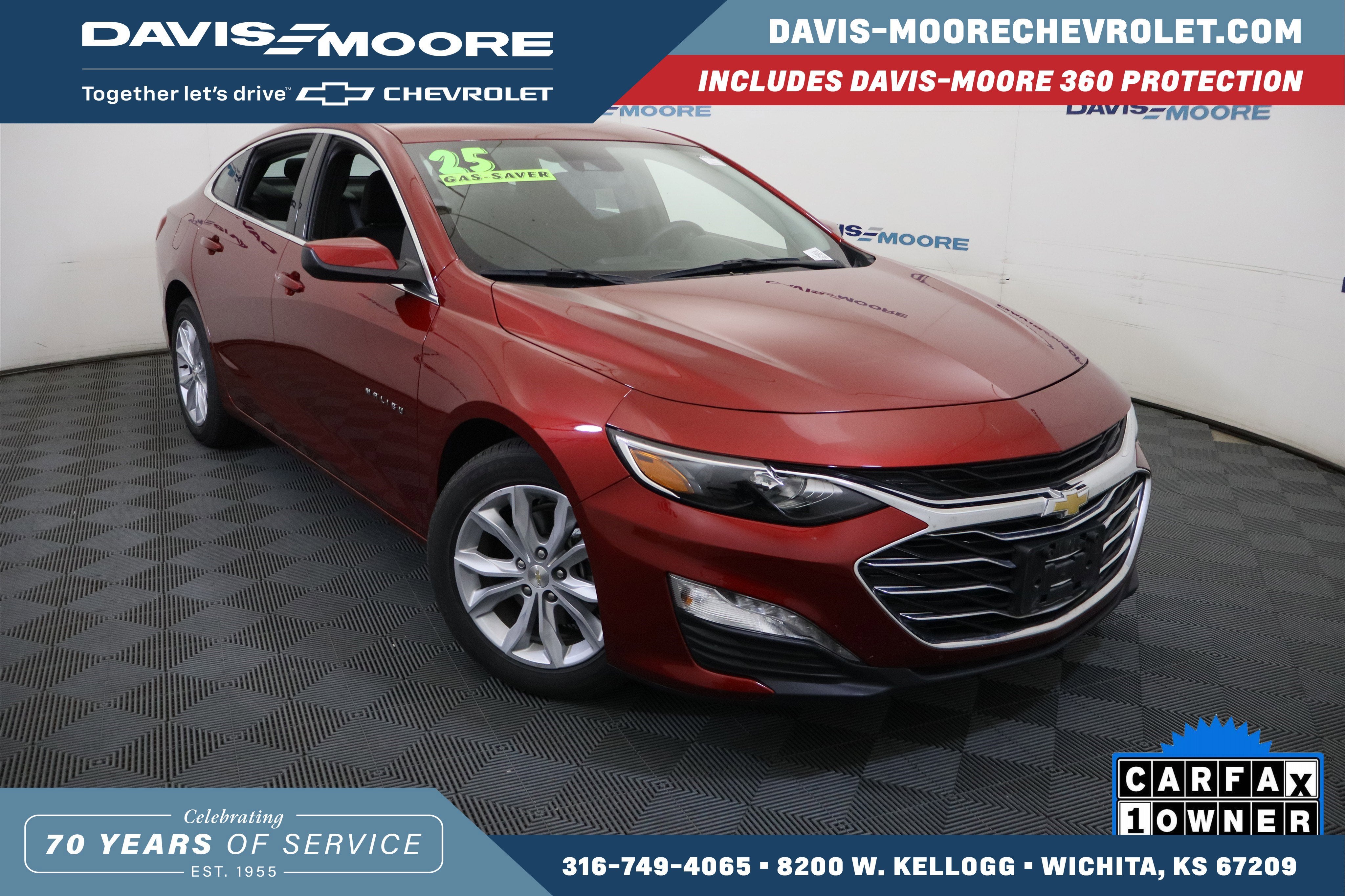 2025 Chevrolet Malibu 1LT