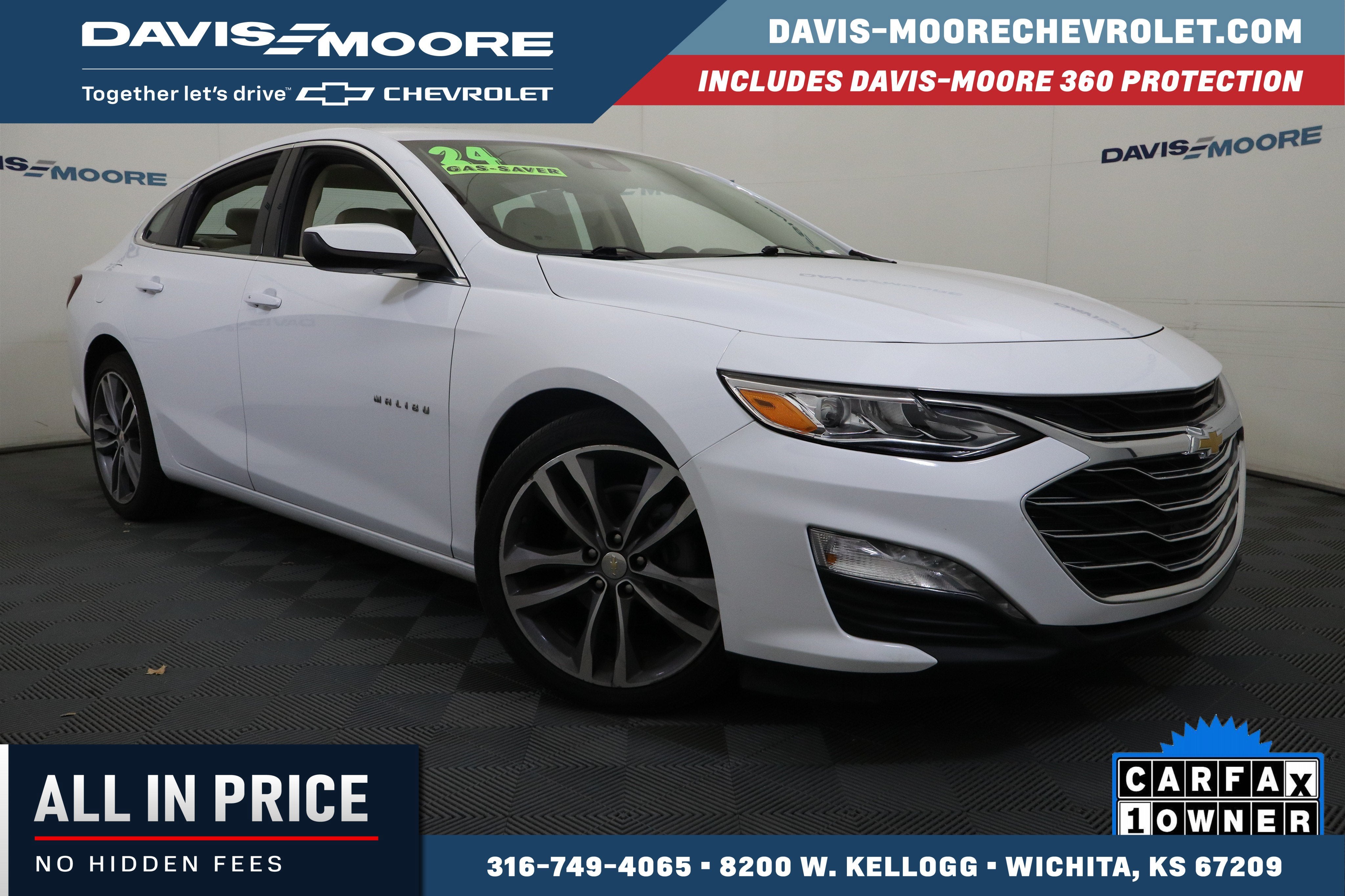 2024 Chevrolet Malibu 2LT