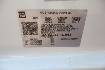 2026 Chevrolet Silverado 2500 HD WT