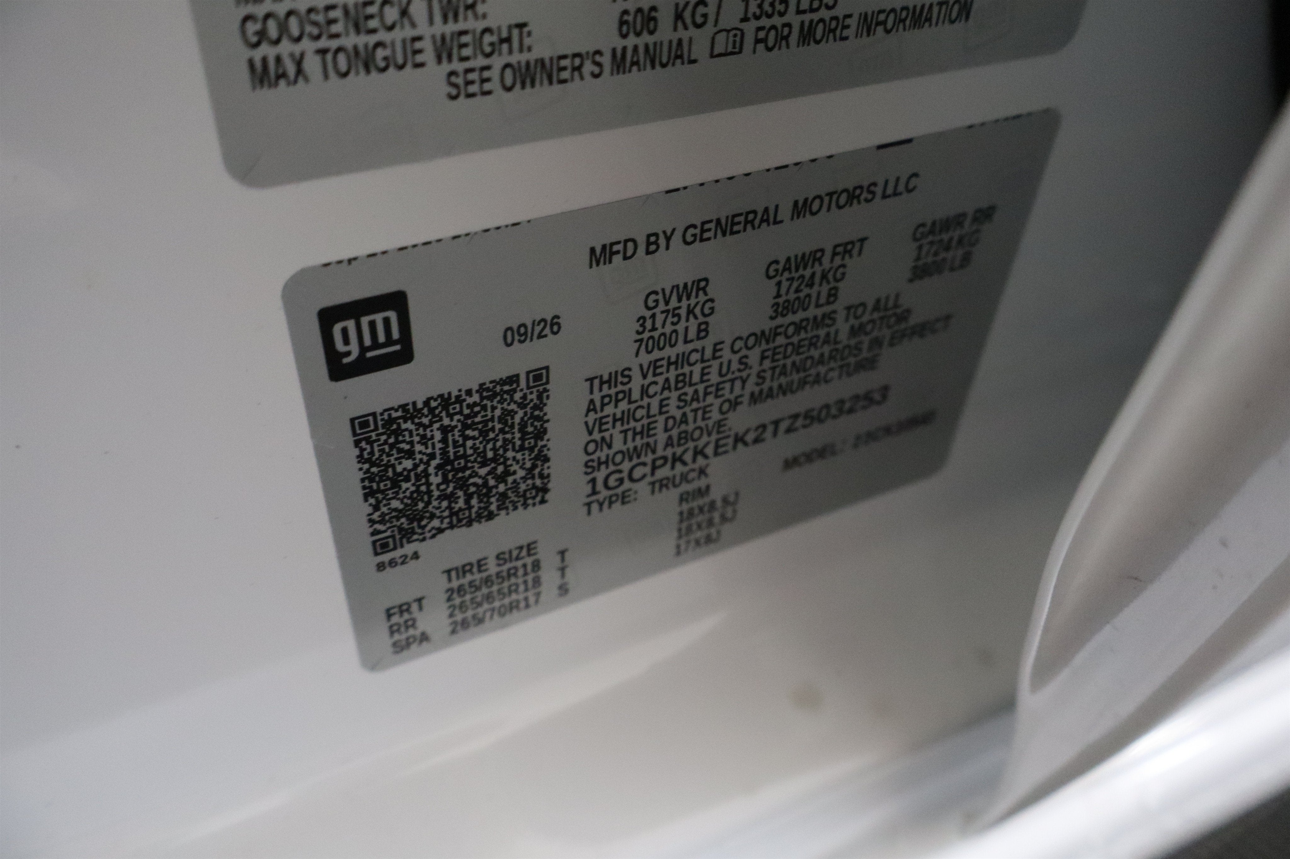2026 Chevrolet Silverado 1500 LT (2FL)