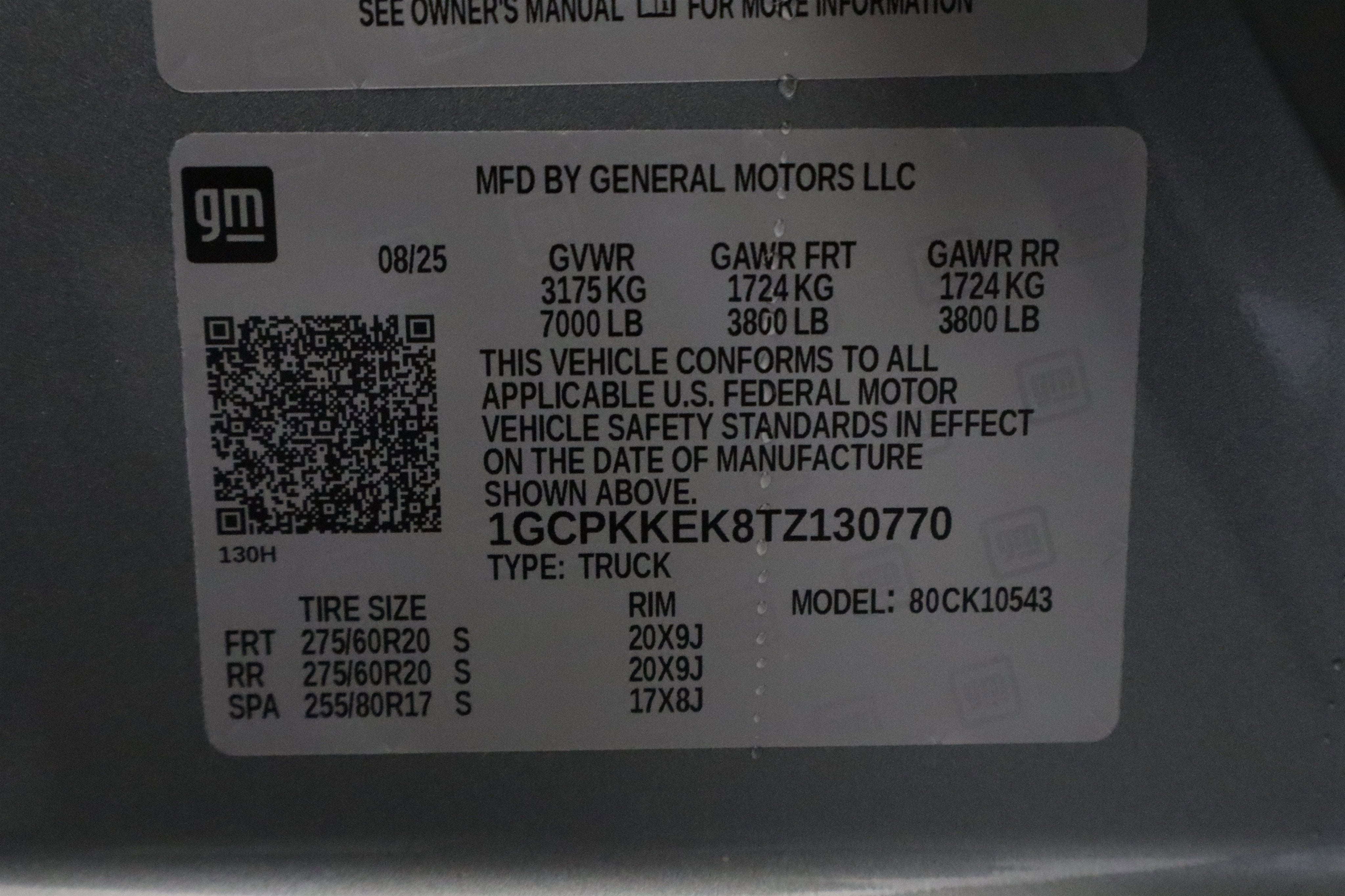 2026 Chevrolet Silverado 1500 LT (2FL)