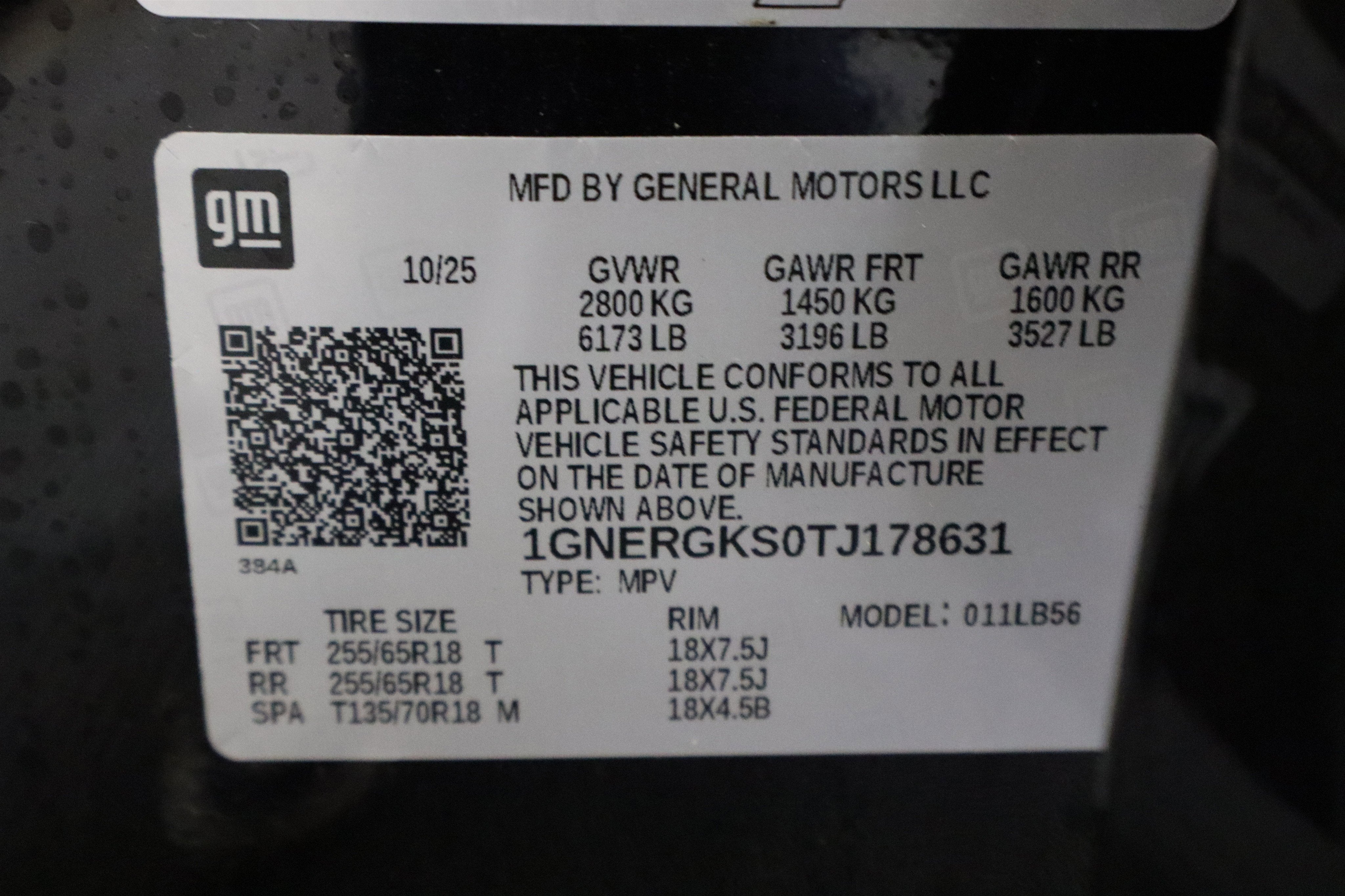 2026 Chevrolet Traverse LT