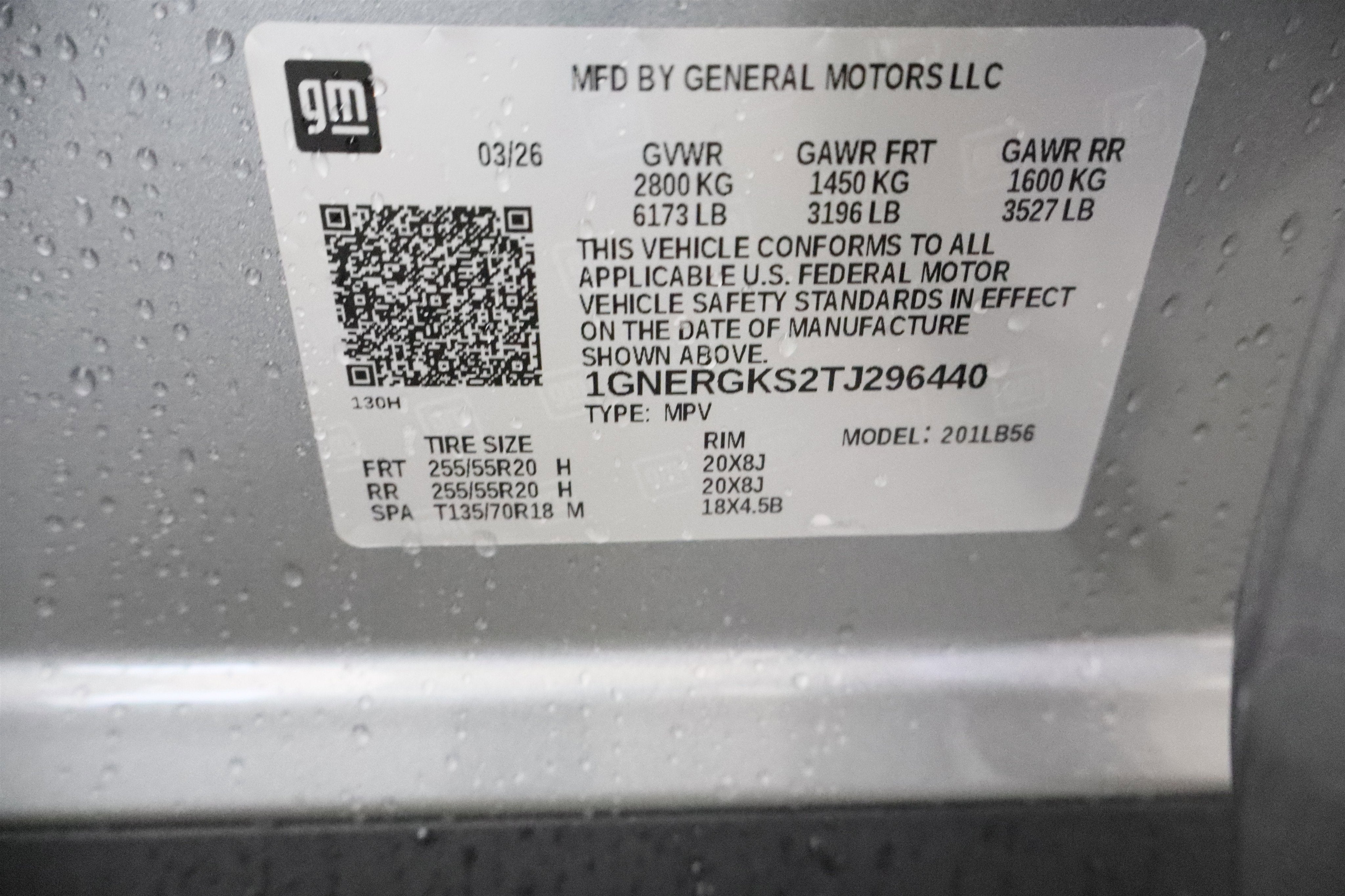 2026 Chevrolet Traverse LT