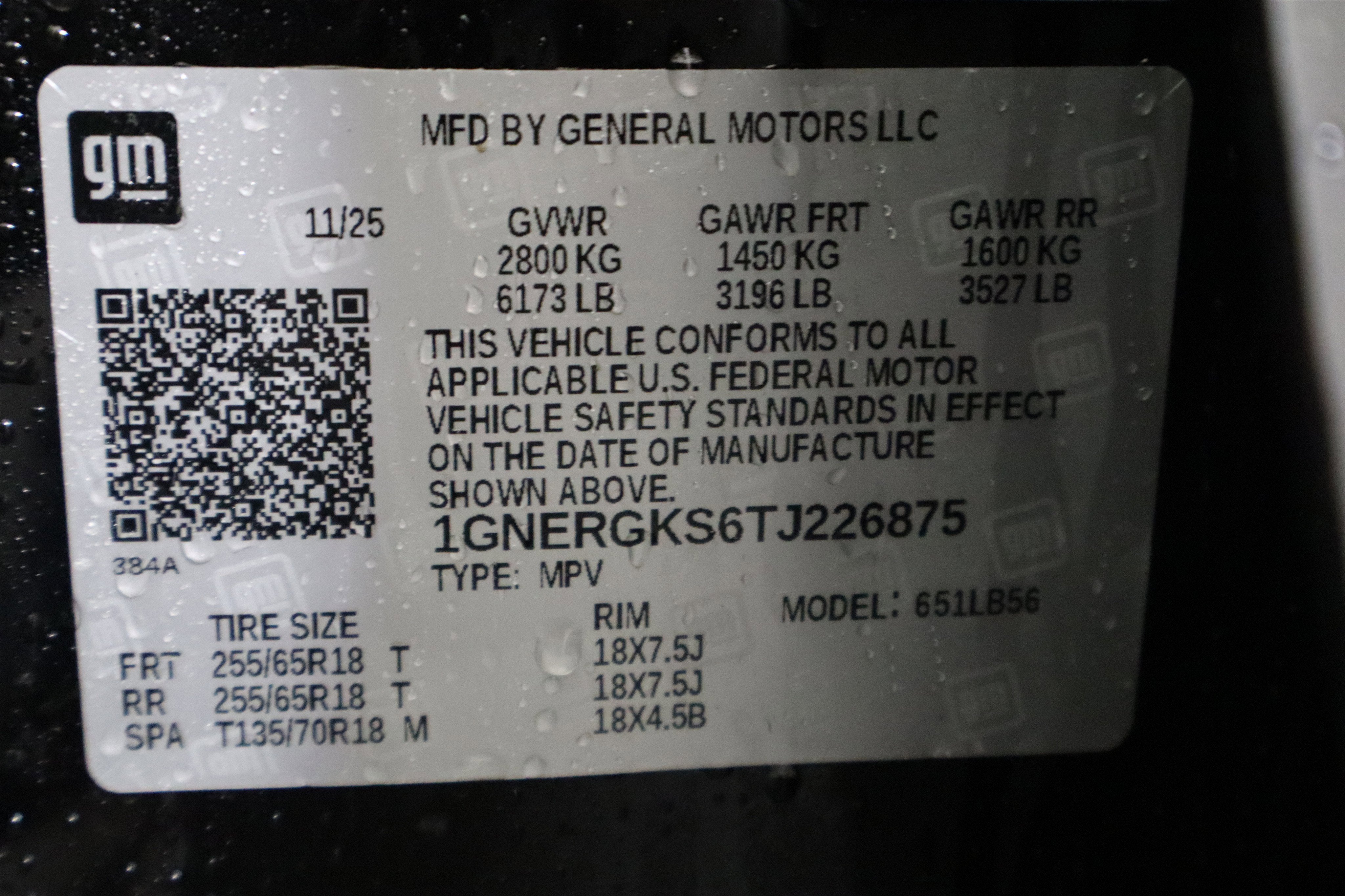 2026 Chevrolet Traverse LT