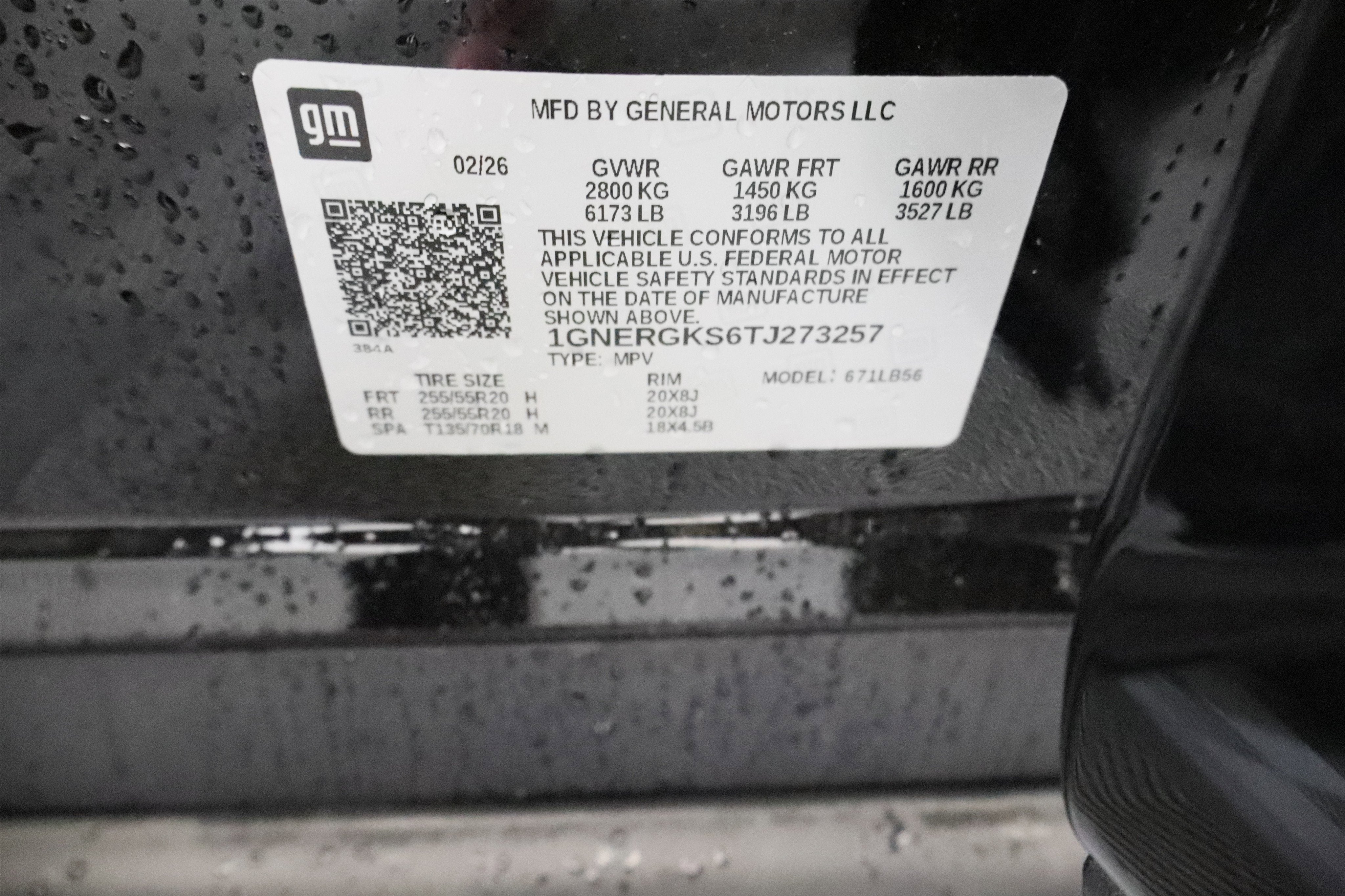 2026 Chevrolet Traverse LT