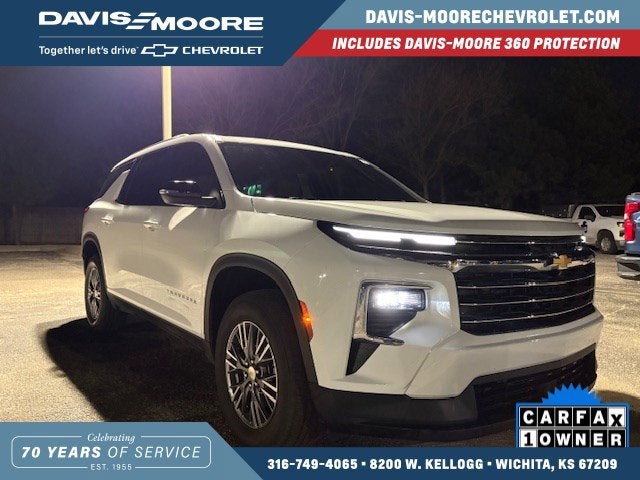 2025 Chevrolet Traverse LT