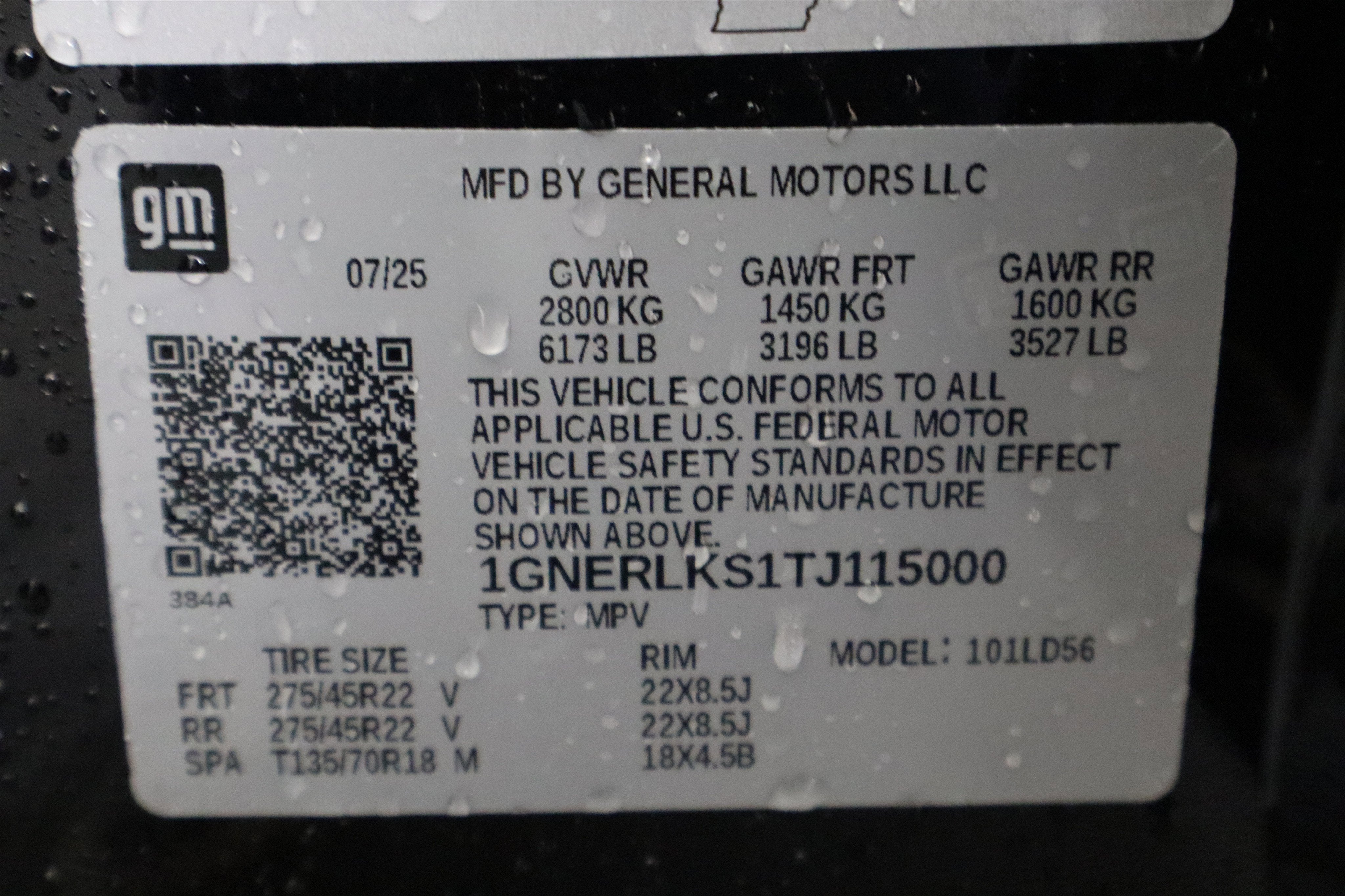 2026 Chevrolet Traverse RS