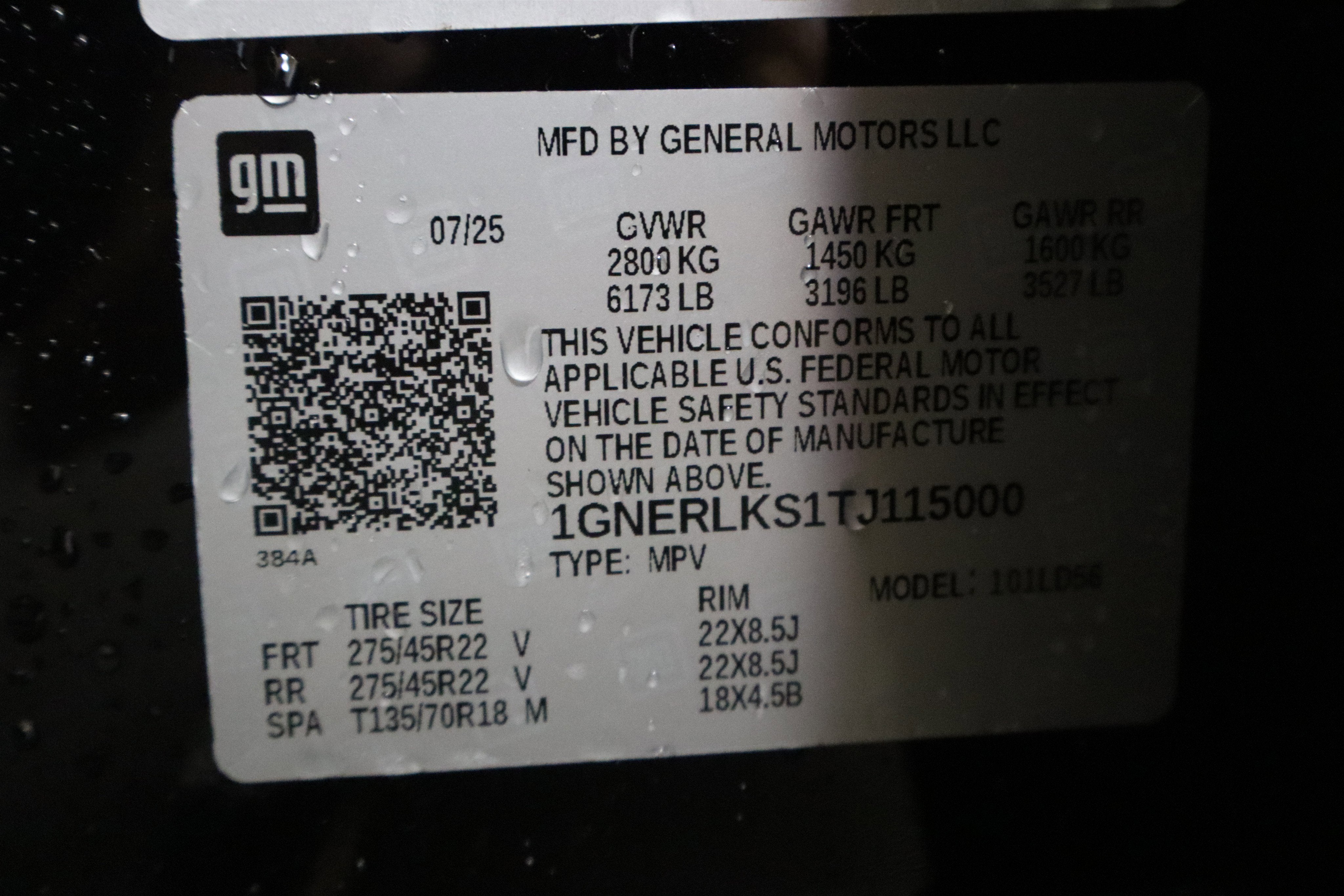 2026 Chevrolet Traverse RS