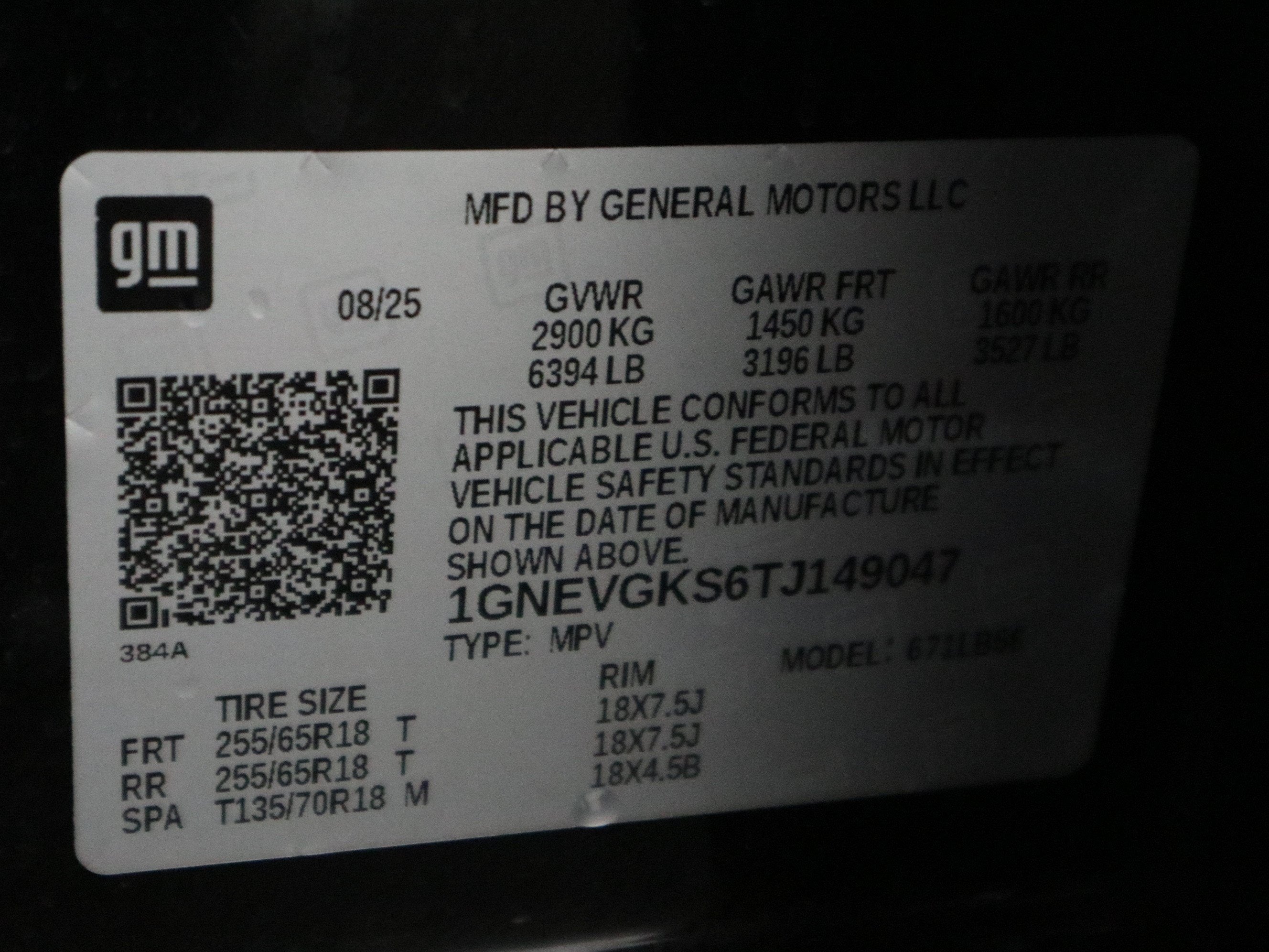 2026 Chevrolet Traverse LT