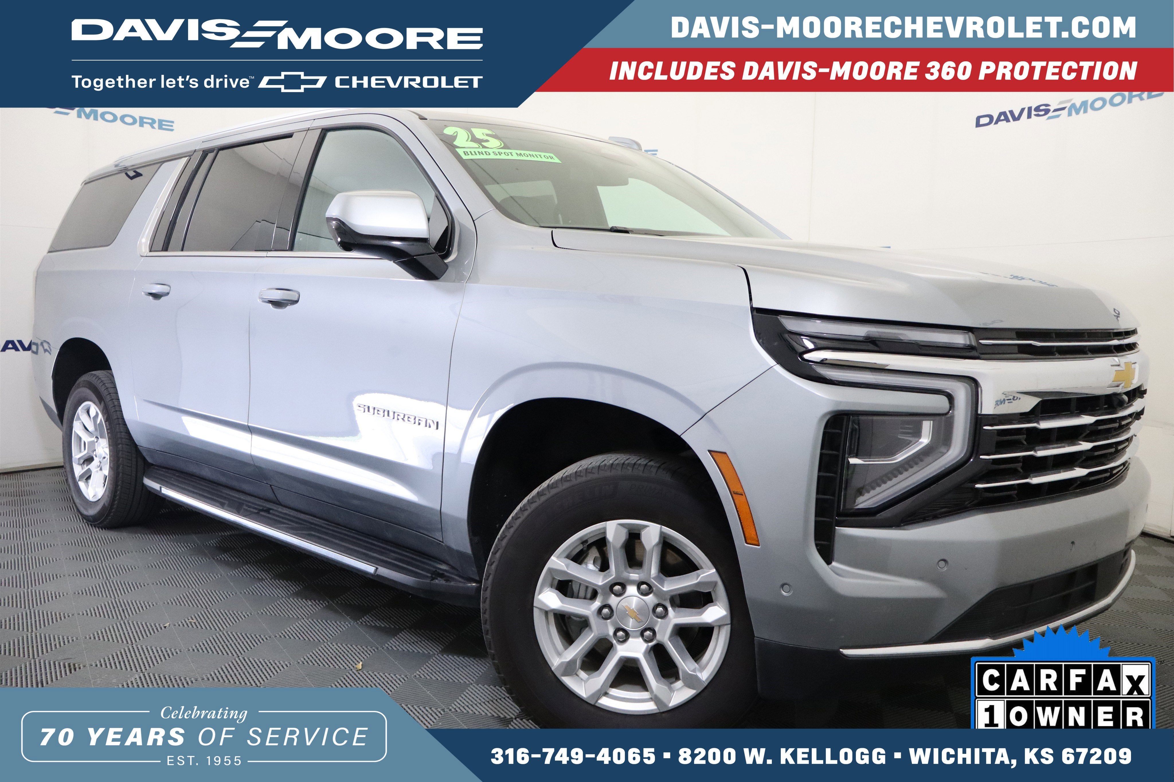 2025 Chevrolet Suburban LT