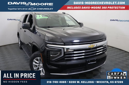 2025 Chevrolet Suburban LT