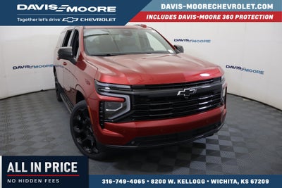 2026 Chevrolet Suburban RST