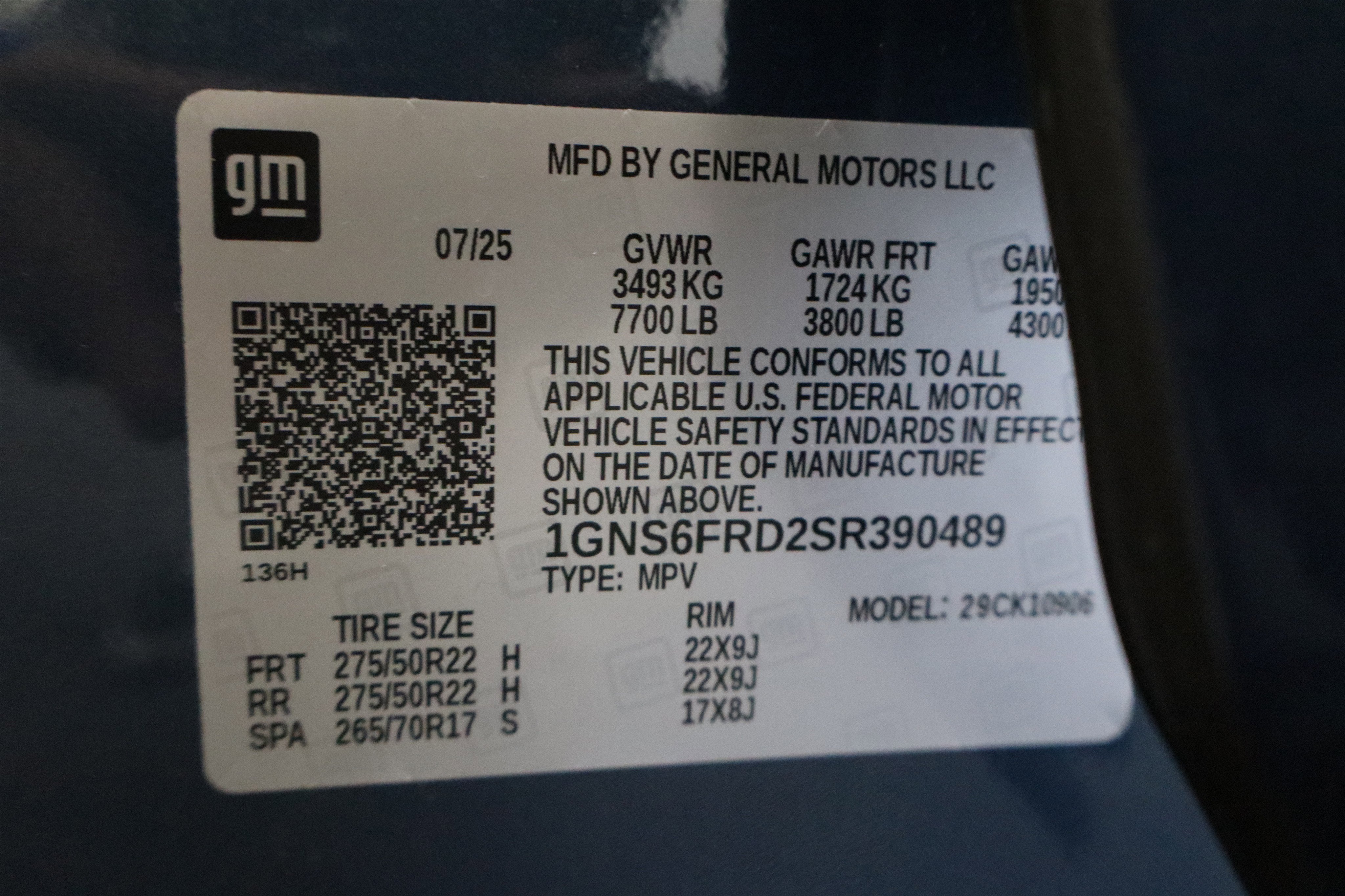 2025 Chevrolet Suburban Premier