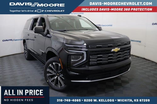 2026 Chevrolet Suburban High Country