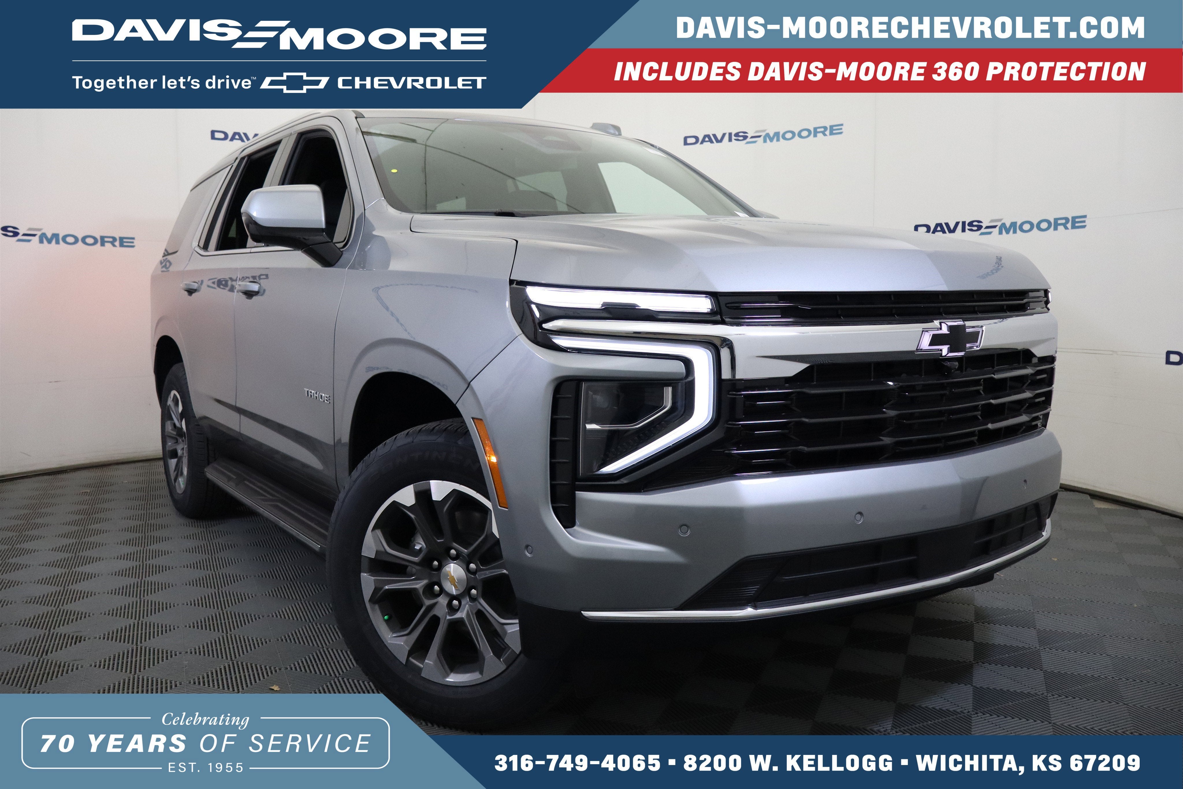 2026 Chevrolet Tahoe LS