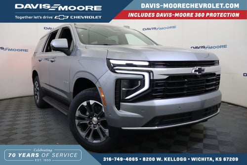 2026 Chevrolet Tahoe LS