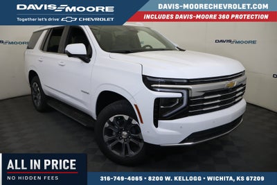 2026 Chevrolet Tahoe LT