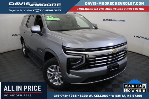 2025 Chevrolet Tahoe LT