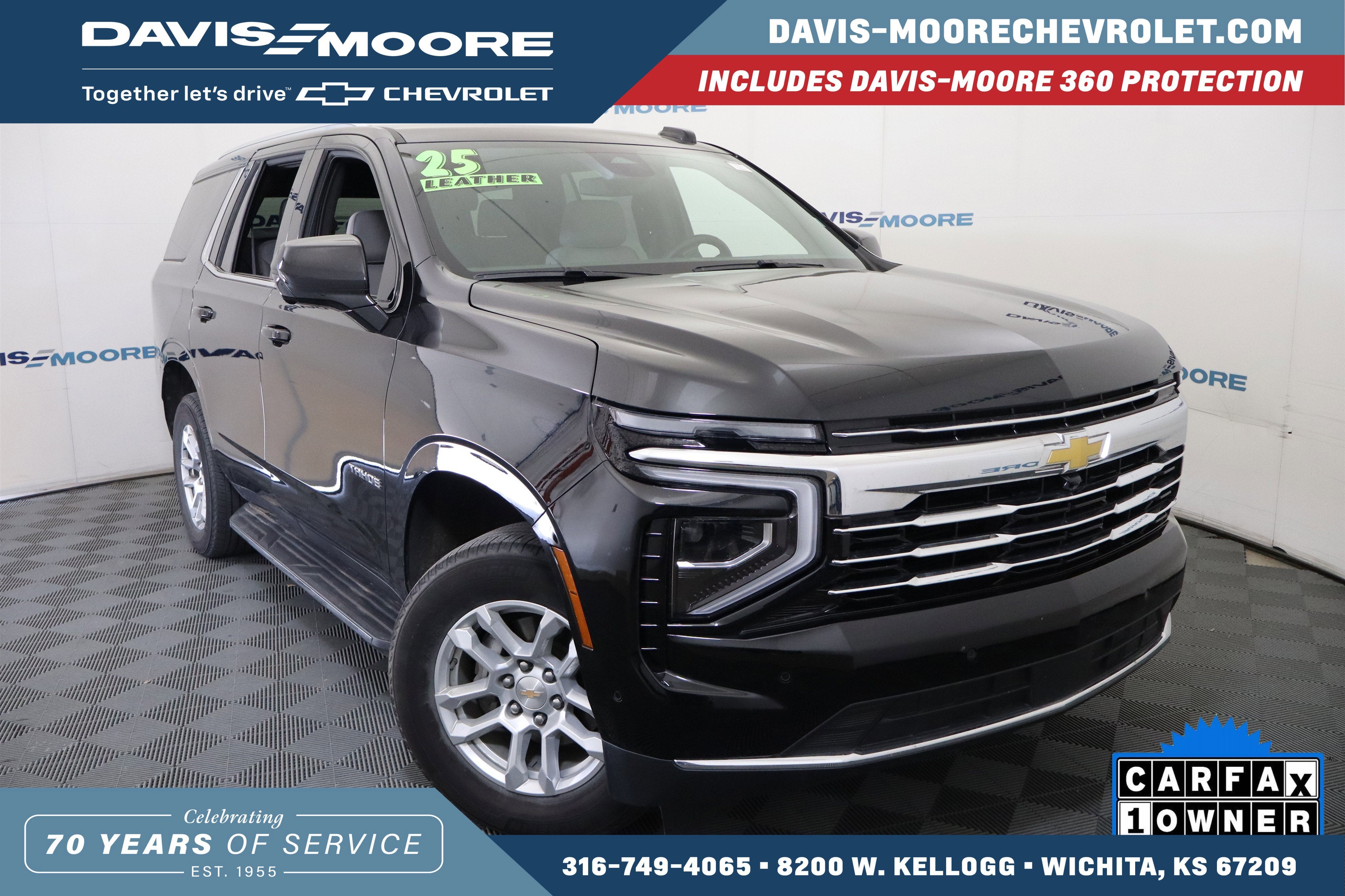 2025 Chevrolet Tahoe LT